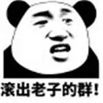 slot video online free Tian Qi tiba-tiba melompat ke belakang Li Xunhuan